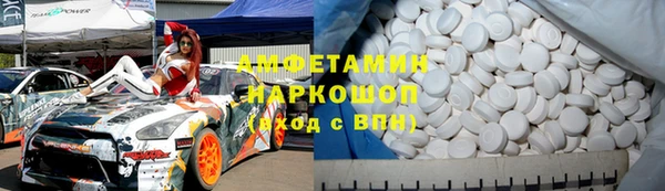 кокаин колумбия Богданович