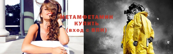 кокаин колумбия Богданович