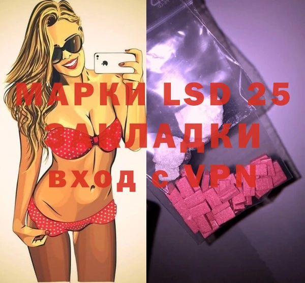 кокаин колумбия Богданович