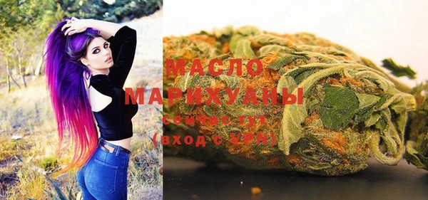 мдма Кадников