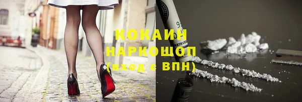 меф Балабаново