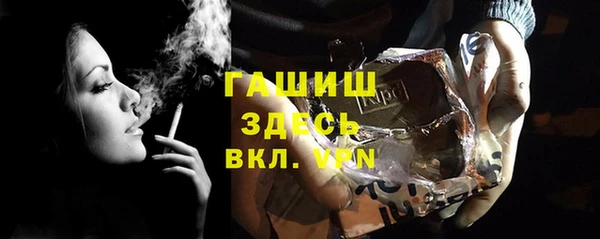кокаин колумбия Богданович