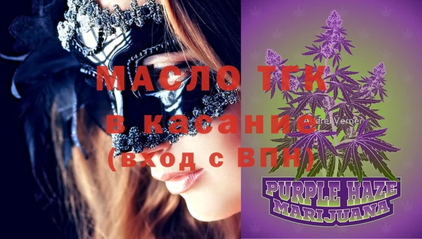 кокаин колумбия Богданович