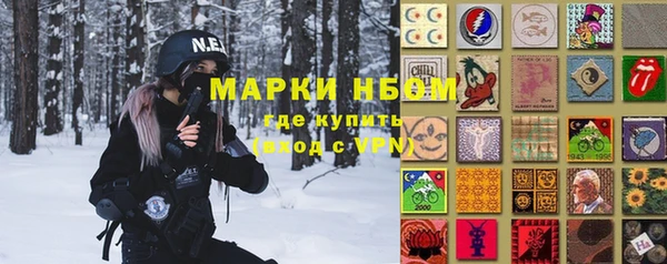 кокаин колумбия Богданович