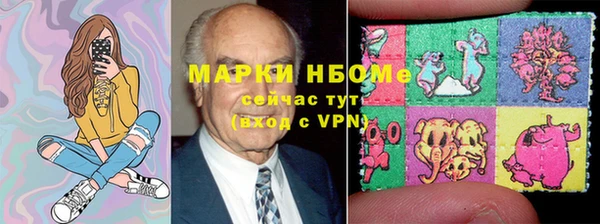 кокаин колумбия Богданович