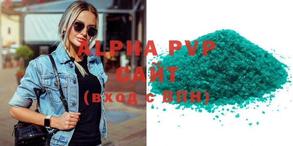 кокаин колумбия Богданович