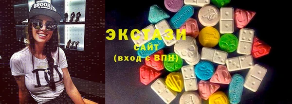 кокаин колумбия Богданович