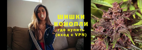 альфа пвп Богородицк