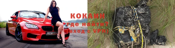 круглые Ишимбай