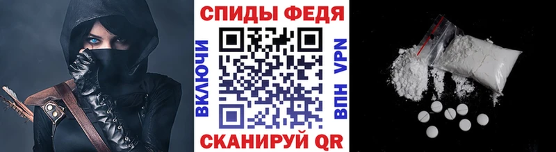 Метамфетамин винт  продажа наркотиков  Вятские Поляны 