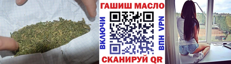 MEGA ТОР  Вятские Поляны  ТГК концентрат 